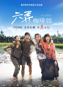 刘丽丽的卧室